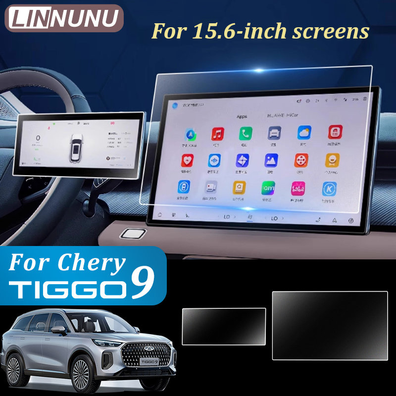 Screen Protector Tempered Glass Console - LINNUNU 15,6'' pour Chery Tiggo 9