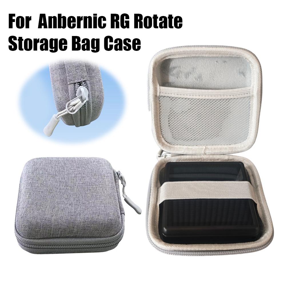 Handheld Game Console Case Travel - Sac de rangement rigide en EVA