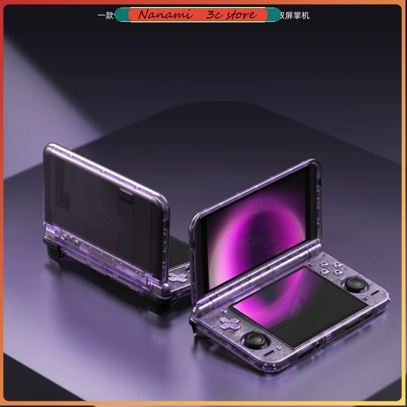 Android Retro Gaming Handheld Oled - Retroid Pocket Duo, console de jeux