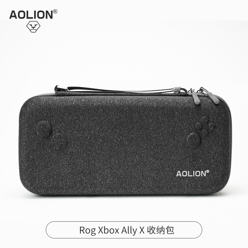 Handheld Game Console Case Travel - Aolion – étui de transport rigide