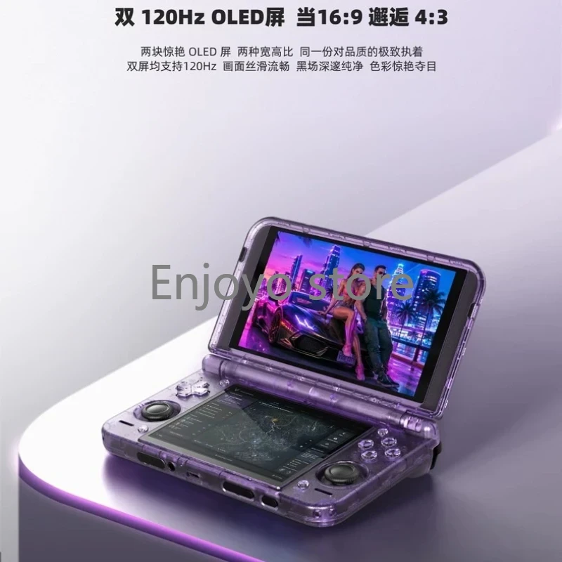 Nouvelle console de jeu rétro  - Android Retro Gaming Handheld Oled avis et prix