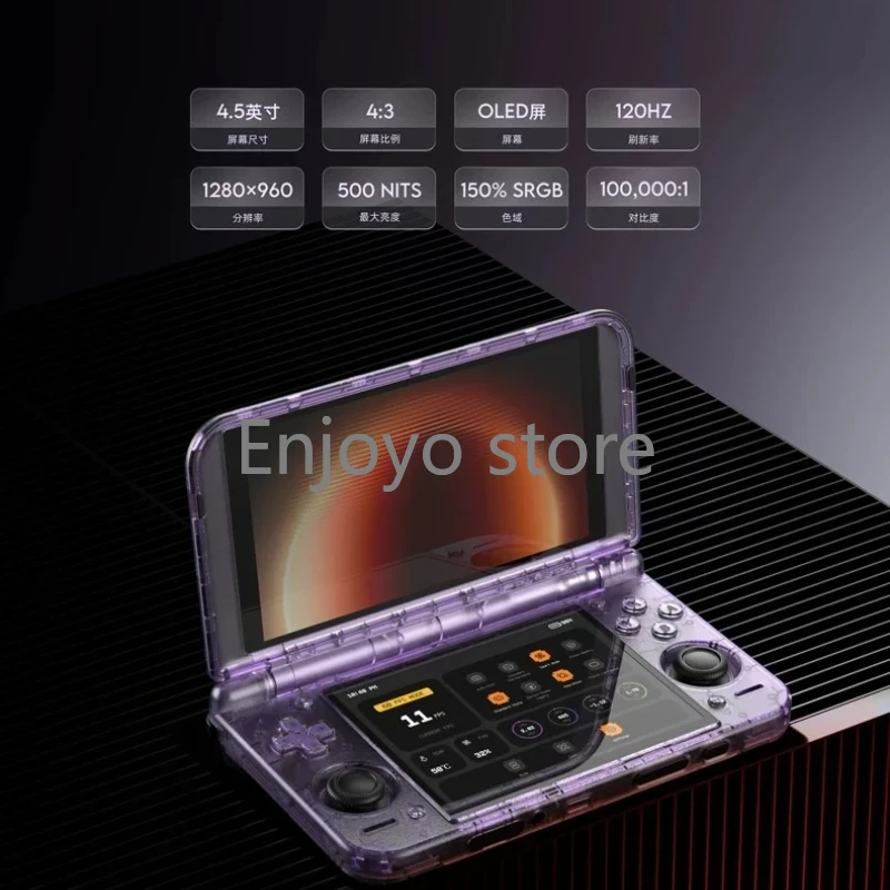Nouvelle console de jeu rétro  - Android Retro Gaming Handheld Oled avis et prix