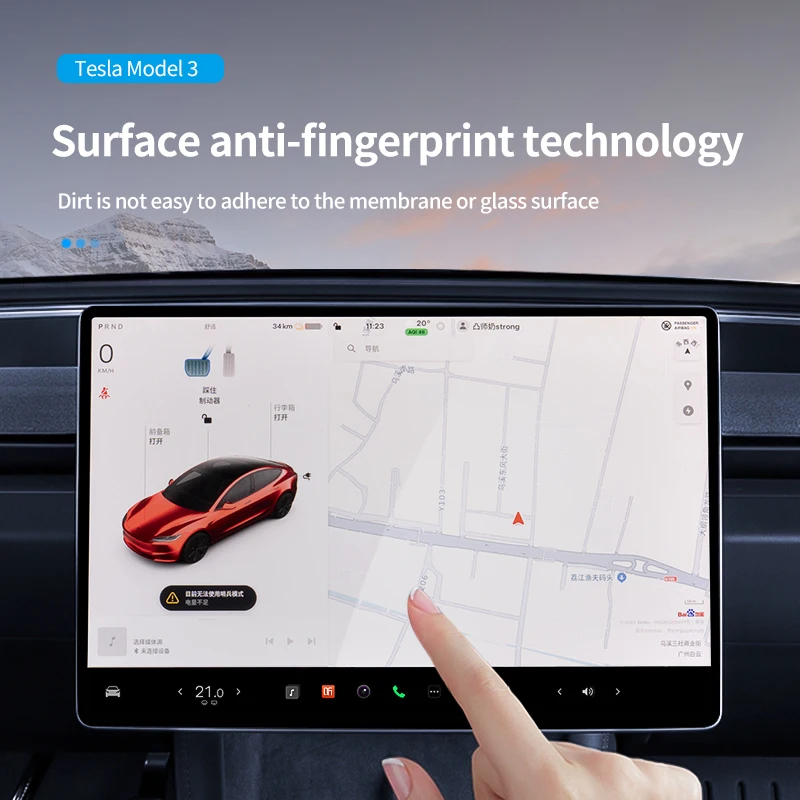 Convient pour Tesla 2024 Model - Screen Protector Tempered Glass Console avis et prix