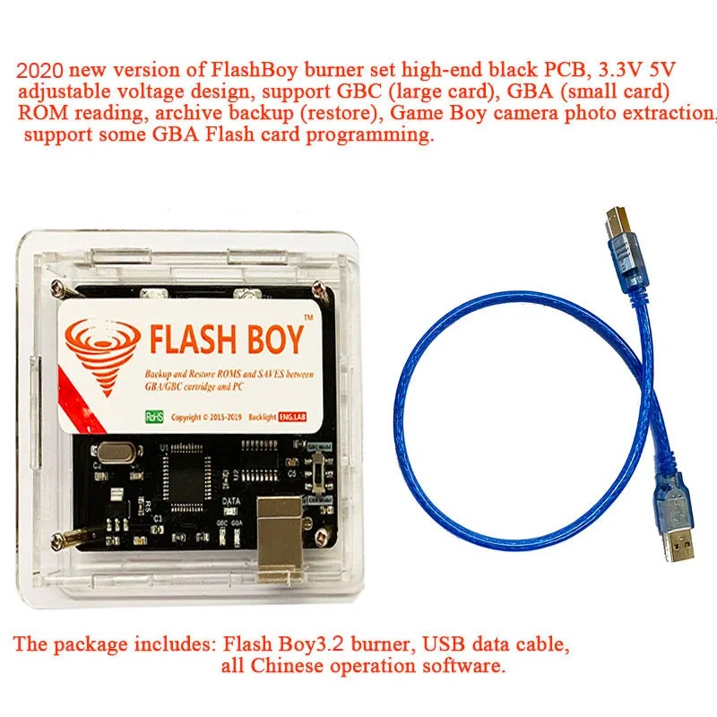Flash Boy 3.2 Cyclone Dumper p - Gameboy Cartridge Flasher Dumper avis et prix