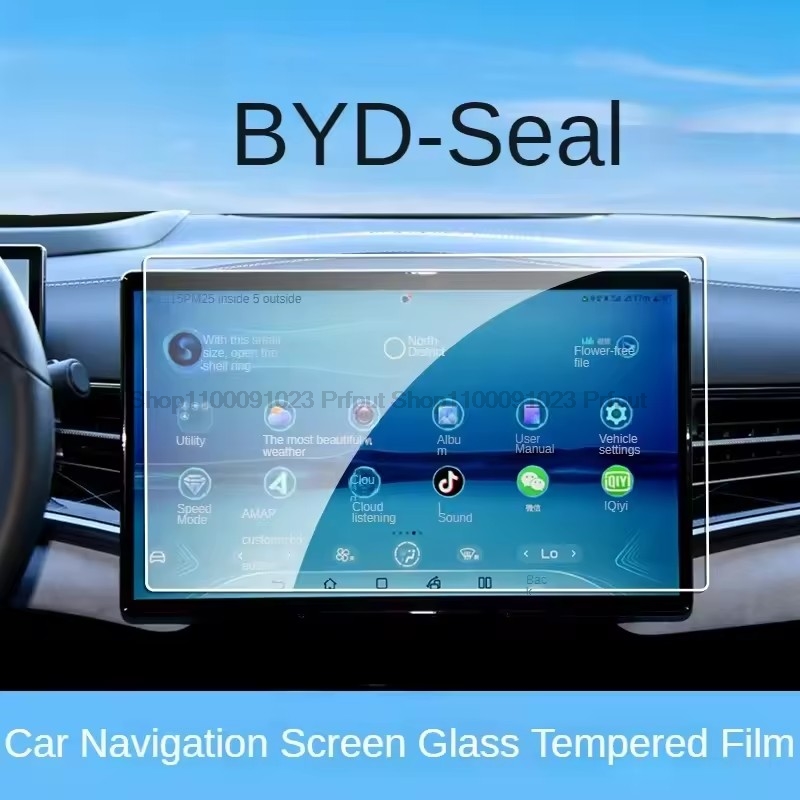 Protecteur d'écran en verre tr - Screen Protector Tempered Glass Console avis et prix