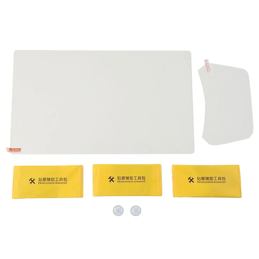 Film de protection d'écran Car - Screen Protector Tempered Glass Console avis et prix