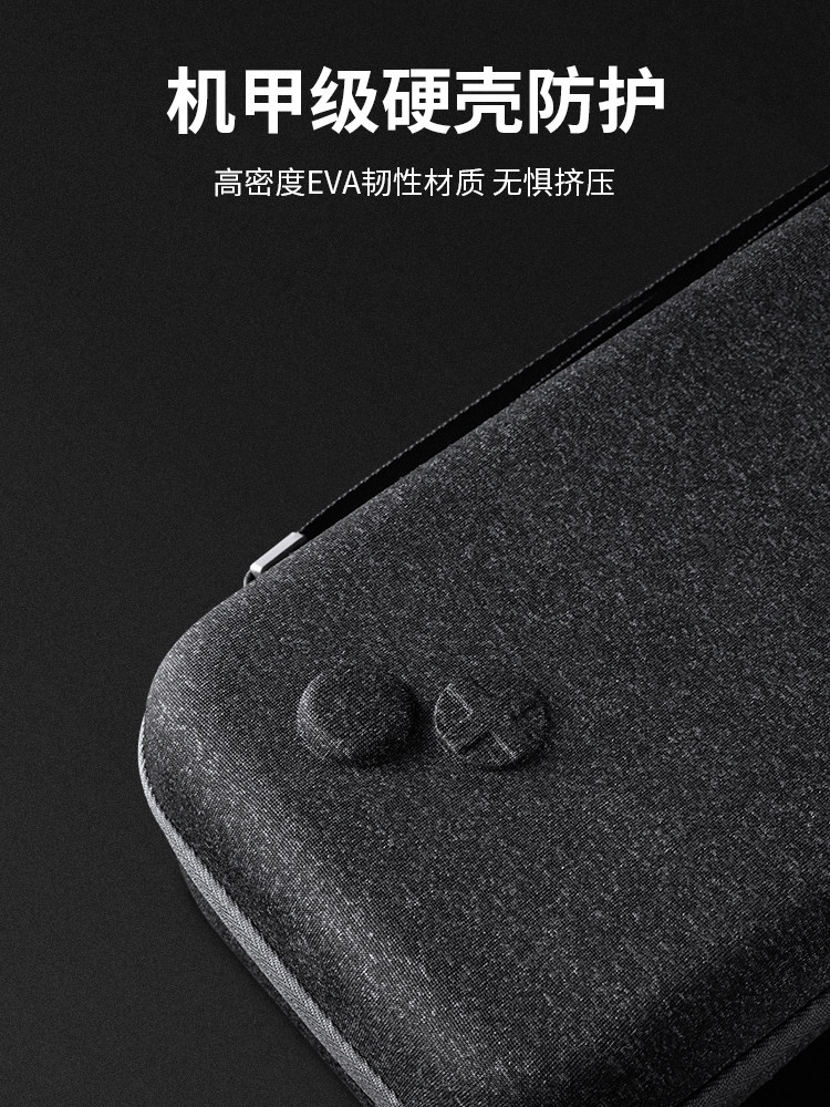 Aolion – étui de transport rig - Handheld Game Console Case Travel avis et prix