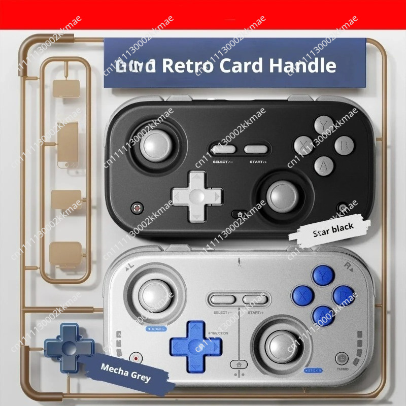 Manettes de jeu rétro portable - Wireless Retro Controller Bluetooth Gamepad avis et prix