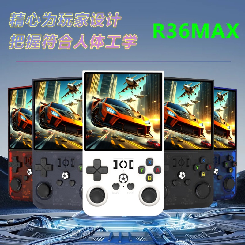 Console de jeu portable open s - Open Source Retro Game Console 4 Inch avis et prix