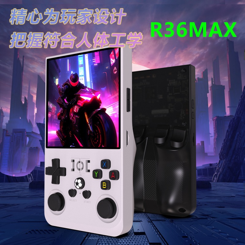 Console de jeu portable open s - Open Source Retro Game Console 4 Inch avis et prix